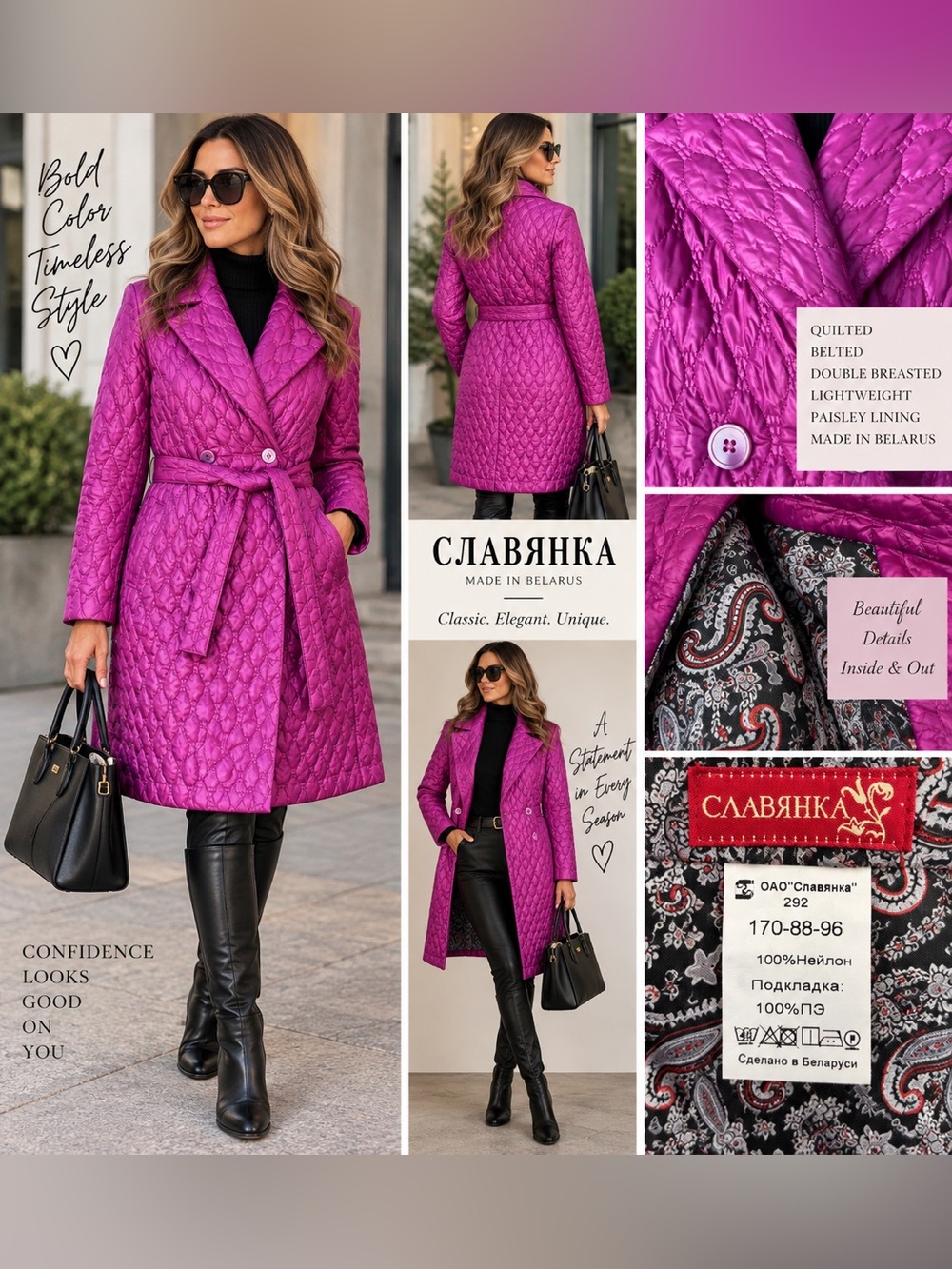 Slavyanka Belarus Fuchsia Quilted Belted Trench Coat Paisley 170-88-96